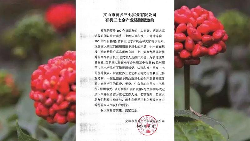 图片8.jpg