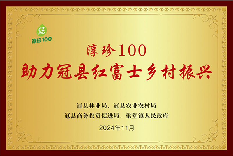 图片12.jpg