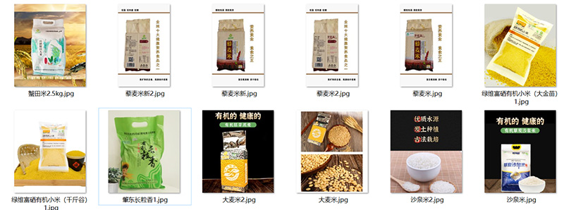 图片4.jpg