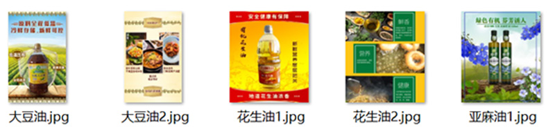 图片5.jpg
