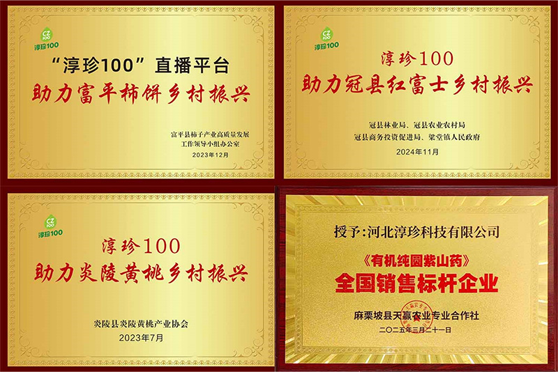 图片7.jpg